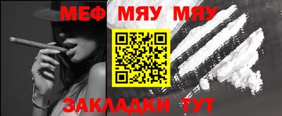 mix Бузулук