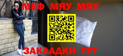 mix Бузулук