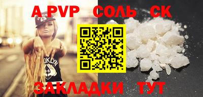 mix Бузулук