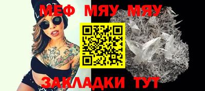 mix Бузулук