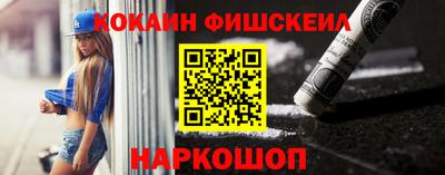 mix Бузулук