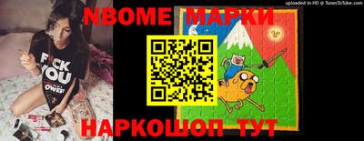 спайс Бугуруслан