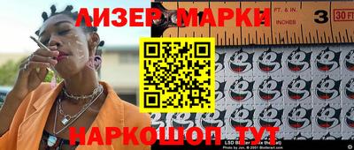 mix Бузулук
