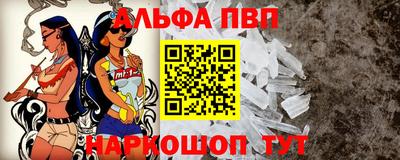 спайс Бугуруслан