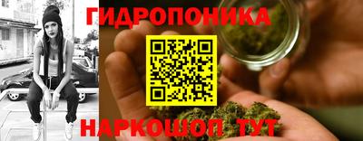 спайс Бугуруслан
