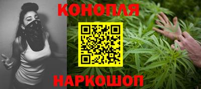 спайс Бугуруслан