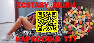 mix Бузулук