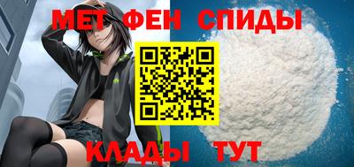 спайс Бугуруслан