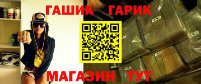 mix Бузулук