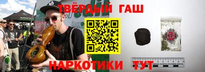 MESCALINE Будённовск