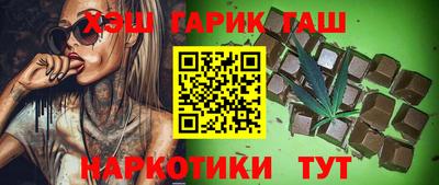 MESCALINE Будённовск