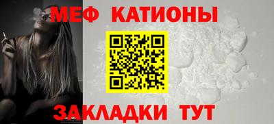 mix Бузулук