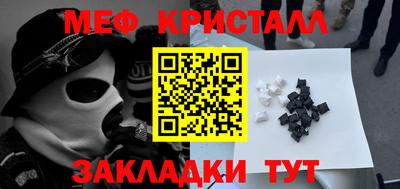 mix Бузулук