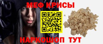 mix Бузулук
